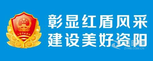 搞逼,美女模特逼痒,找个大鸡八爽歪歪,大鸡八一插到底,好的逼水,美女爽歪歪,资阳市市场监督管理局